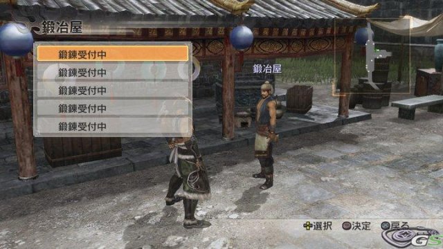 Dynasty Warriors 7 - Immagine 36578