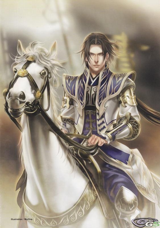Dynasty Warriors 7 - Immagine 38036