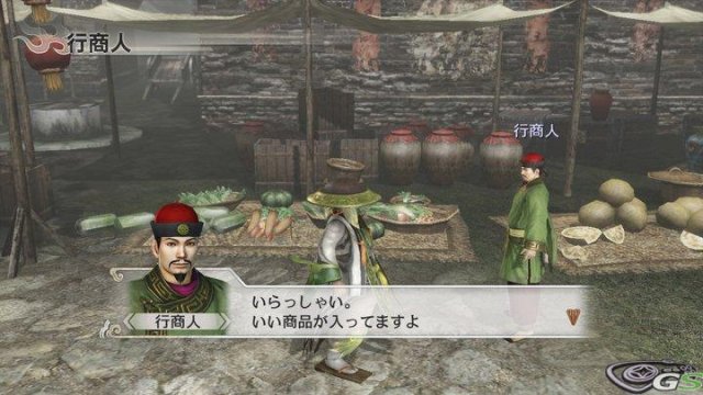 Dynasty Warriors 7 - Immagine 36588