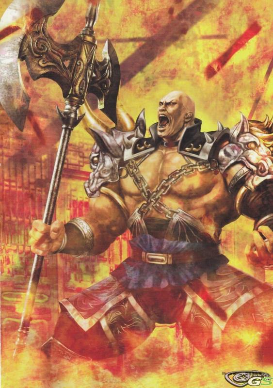 Dynasty Warriors 7 - Immagine 38040