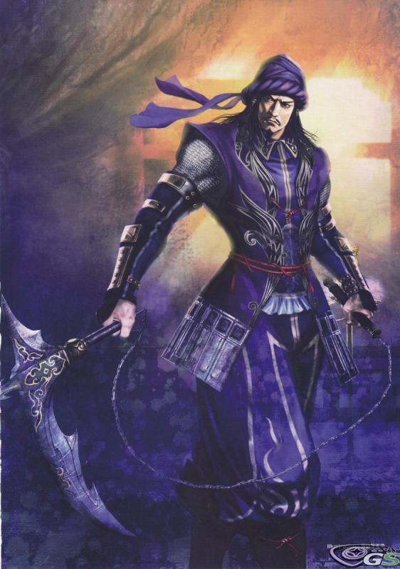Dynasty Warriors 7 - Immagine 38042