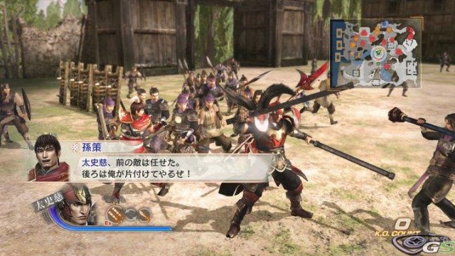 Dynasty Warriors 7 - Immagine 36614