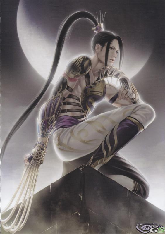 Dynasty Warriors 7 - Immagine 38052