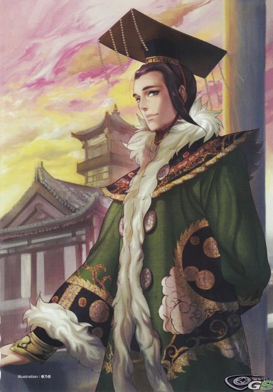 Dynasty Warriors 7 - Immagine 38072