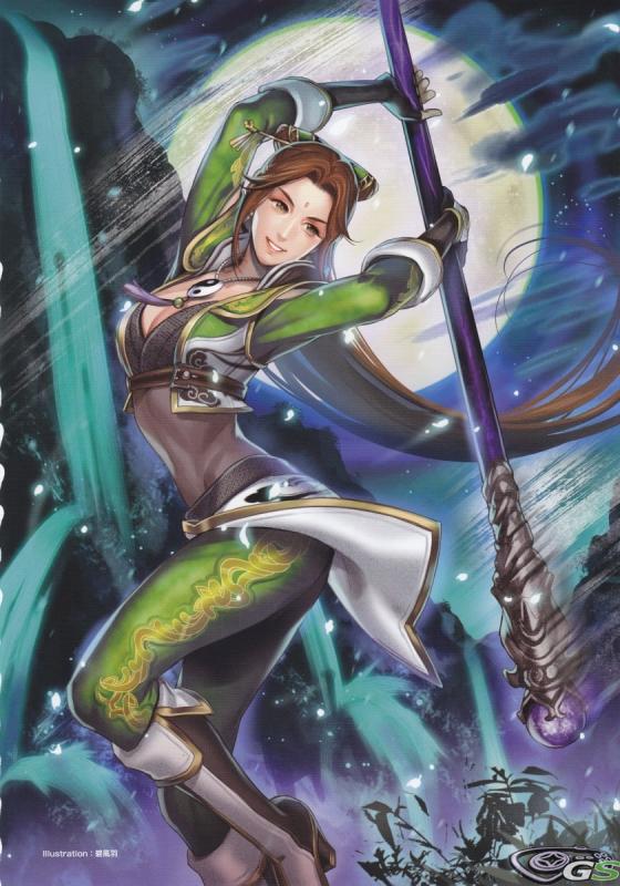 Dynasty Warriors 7 immagine 38082