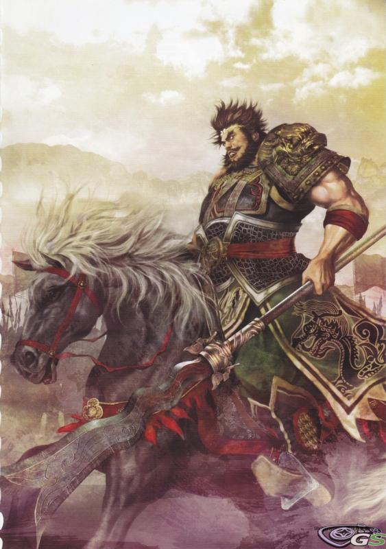 Dynasty Warriors 7 immagine 38084