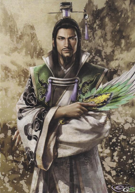 Dynasty Warriors 7 immagine 38088