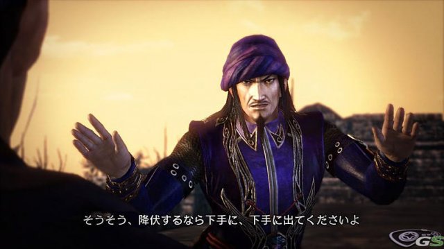 Dynasty Warriors 7 - Immagine 35128
