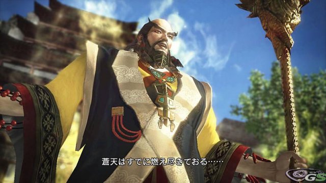 Dynasty Warriors 7 - Immagine 35135