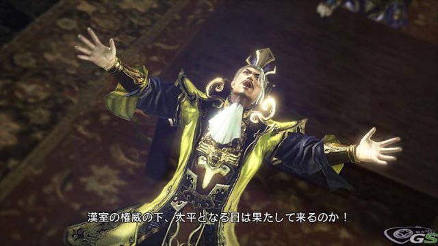 Dynasty Warriors 7 - Immagine 35143