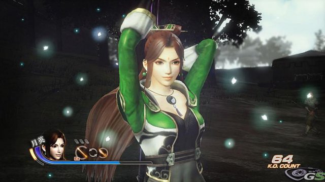 Dynasty Warriors 7 - Immagine 35171
