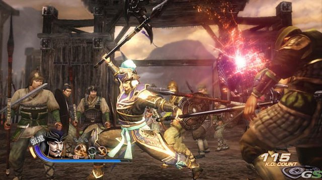 Dynasty Warriors 7 - Immagine 35181