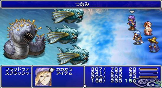 Final Fantasy IV Complete Collection - Immagine 35080
