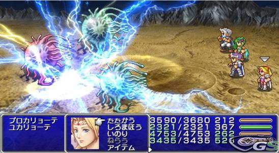 Final Fantasy IV Complete Collection - Immagine 35081