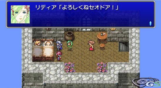 Final Fantasy IV Complete Collection immagine 35085