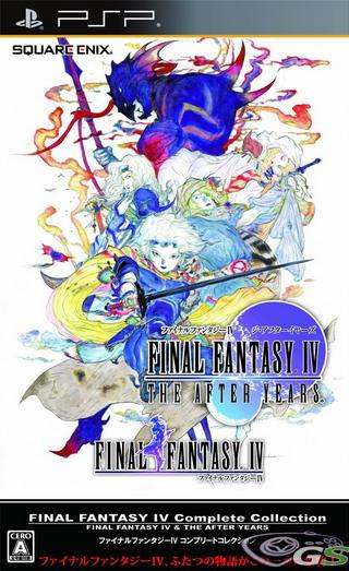 Final Fantasy IV Complete Collection immagine 35091