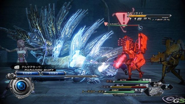 Final Fantasy XIII-2 - Immagine 49470