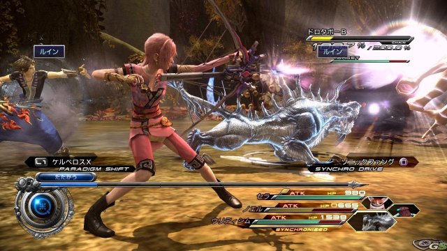 Final Fantasy XIII-2 - Immagine 52061