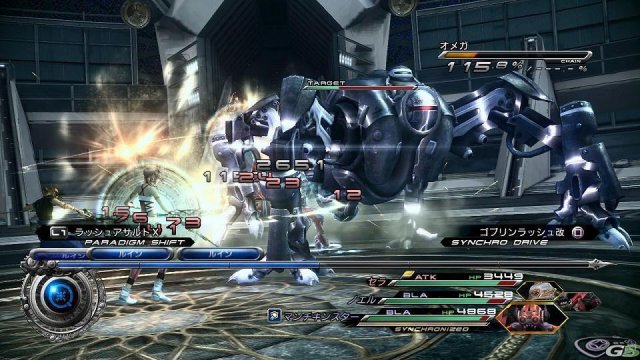 Final Fantasy XIII-2 - Immagine 51951