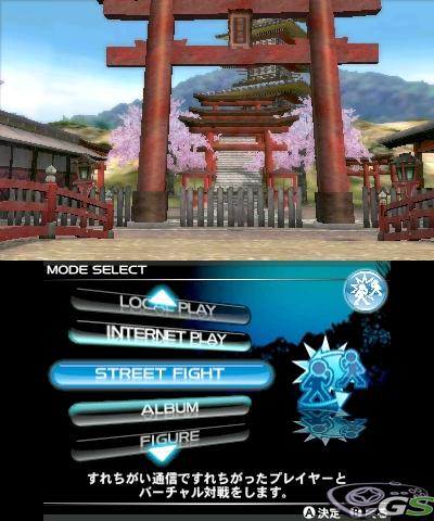 Dead or Alive: Dimensions - Immagine 35659