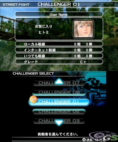 Dead or Alive: Dimensions - Immagine 35660