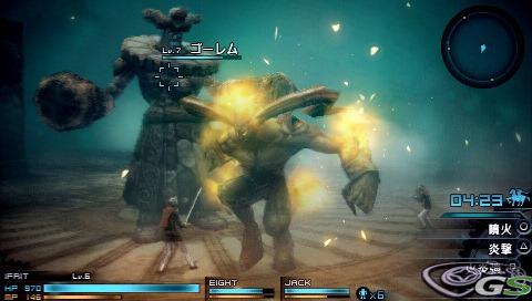 Final Fantasy Type-0 - Immagine 35809
