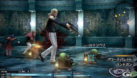Final Fantasy Type-0 - Immagine 48732
