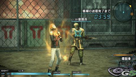 Final Fantasy Type-0 - Immagine 48738
