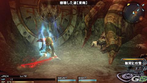 Final Fantasy Type-0 - Immagine 48740