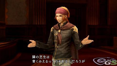 Final Fantasy Type-0 - Immagine 47465