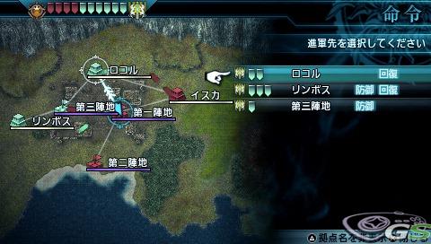 Final Fantasy Type-0 - Immagine 47479