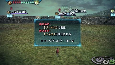 Final Fantasy Type-0 - Immagine 47480
