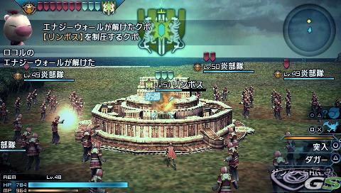 Final Fantasy Type-0 - Immagine 47482
