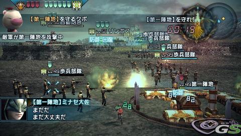 Final Fantasy Type-0 - Immagine 47484
