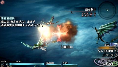 Final Fantasy Type-0 - Immagine 47486