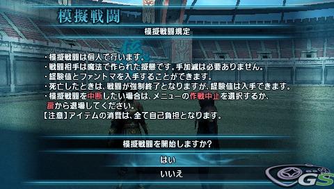 Final Fantasy Type-0 - Immagine 47490