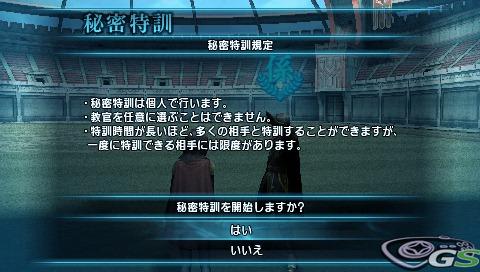 Final Fantasy Type-0 - Immagine 47491