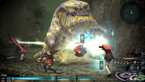 Final Fantasy Type-0 - Immagine 47492