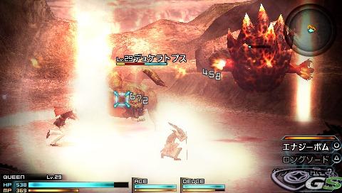 Final Fantasy Type-0 - Immagine 47494