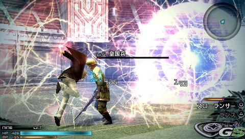 Final Fantasy Type-0 - Immagine 47496