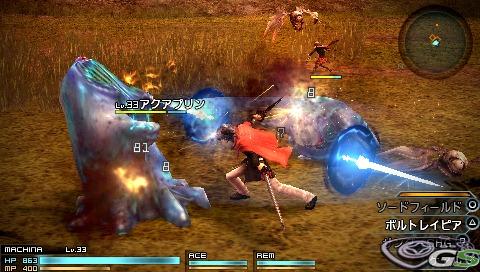Final Fantasy Type-0 - Immagine 47498