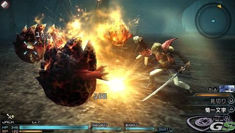 Final Fantasy Type-0 - Immagine 44509
