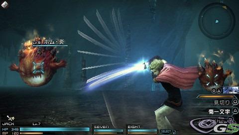 Final Fantasy Type-0 - Immagine 44510