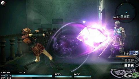Final Fantasy Type-0 - Immagine 46202