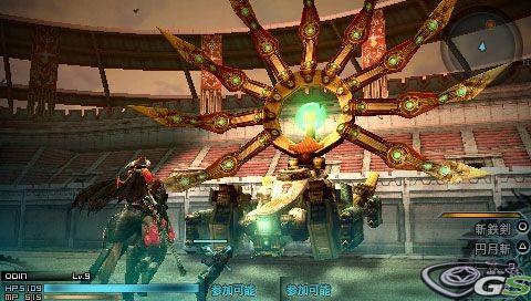 Final Fantasy Type-0 - Immagine 46230