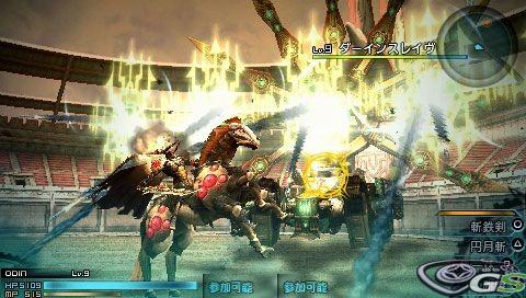Final Fantasy Type-0 - Immagine 46231