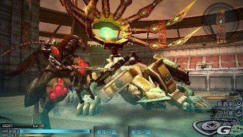Final Fantasy Type-0 - Immagine 46232