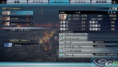 Final Fantasy Type-0 - Immagine 46235