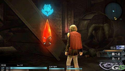 Final Fantasy Type-0 - Immagine 46236