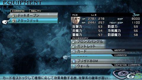 Final Fantasy Type-0 - Immagine 46238